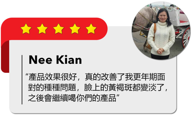 Review Nee kian